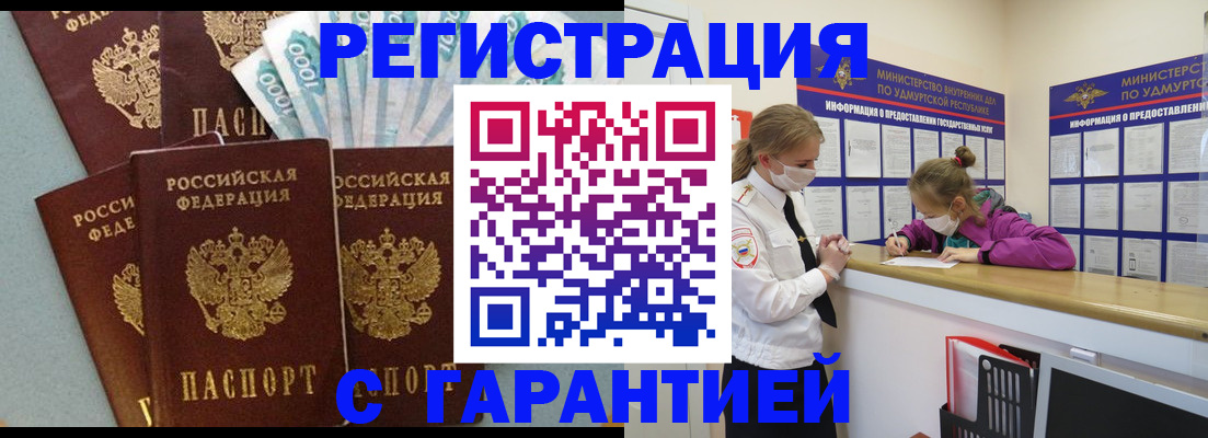 форма 3 в Тетюшах